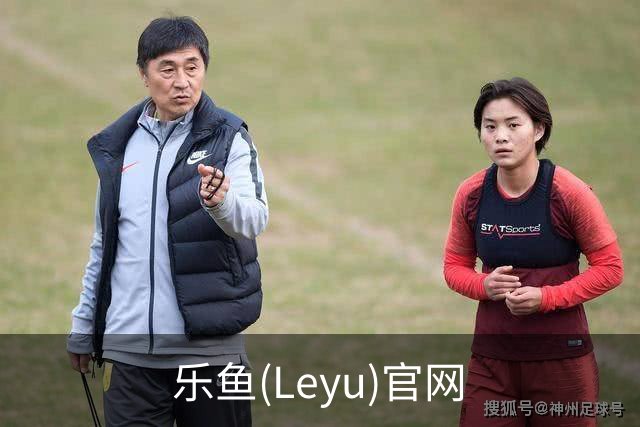 乐鱼(Leyu)官网公司介绍图